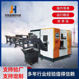 全自动圆锯机金属切割锯床高精度立式圆盘冷锯切割锯不锈钢圆锯机