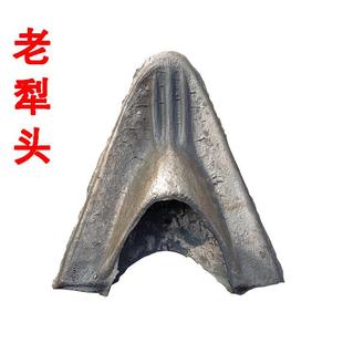 老式牛拉耕田犁头耕地犁地牛耕梨头镇宅犁铧尖风水生铁铸造小犁头