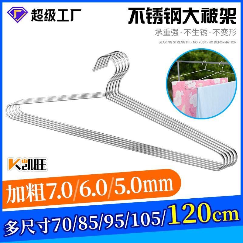 天猫优质好物/收藏加购=优先发货