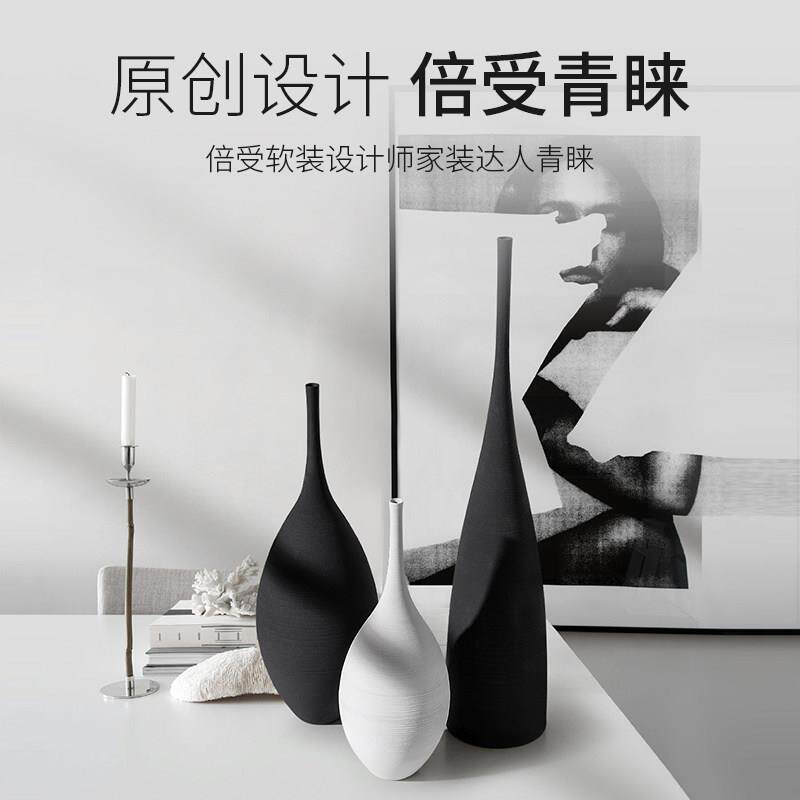 北欧家陶花瓶件居摆客厅干花插花电视柜装饰品瓷现拉丝花瓶代创意