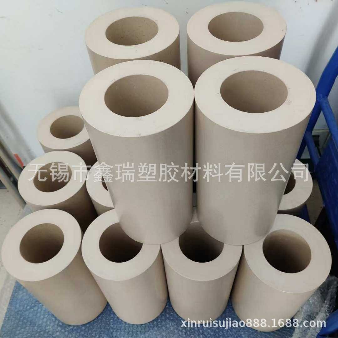 石墨增强PEEK棒 碳纤维PEEK聚醚醚酮板 PEEK+PTFE四氟改性,五金/工具,螺柱,淘宝优惠券,粉丝福利购,淘宝优惠卷