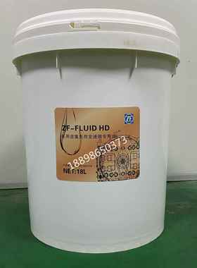采埃孚ZF-FLUID HD多用途重负荷变速器专用油船用齿轮箱离合器油