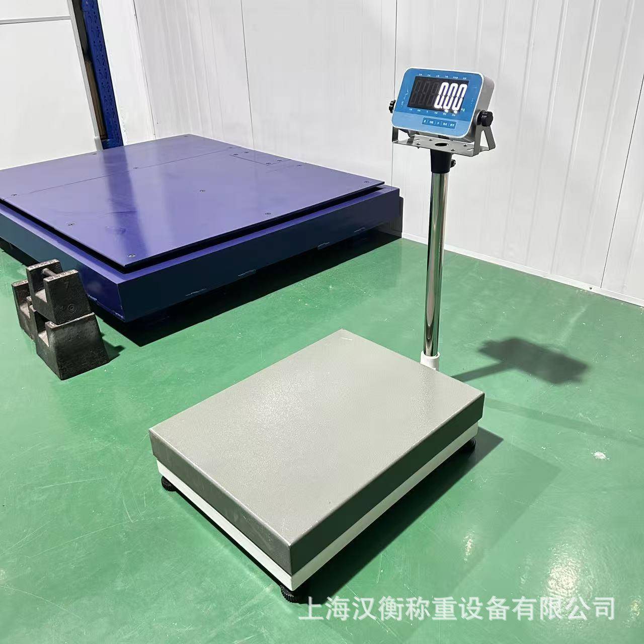 TCS-HH33E300kg电子秤电子台秤喷塑防锈五金厂使用电子落地称