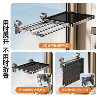 天地鱼吸盘晾鞋架阳台晒鞋伸缩晾衣架折叠晾晒网晒枕头置物架