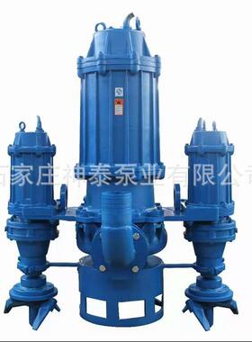 批量直销ZJQ150-35L水底吸砂泵采砂泵立式潜水渣浆泵抗磨抽砂泵