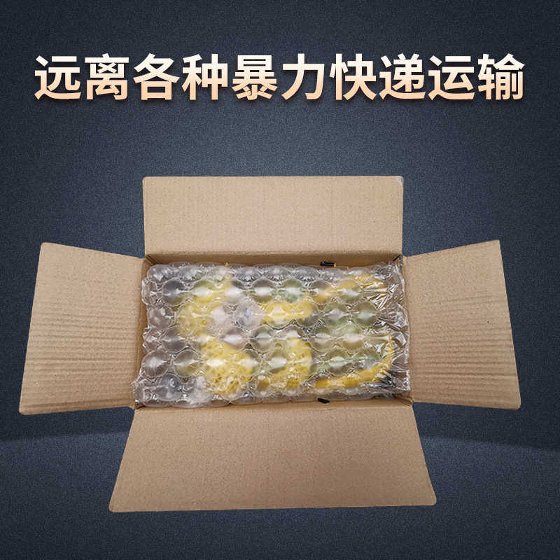加厚葫芦膜气垫防震物流包装膜厂家批发定快递打包膜空气气泡卷,五金/工具,充气袋,淘宝优惠券,粉丝福利购,淘宝优惠卷