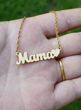 搭配衣服的项链配饰欧美新款Mama字母钛钢女“我爱妈妈”母亲节礼