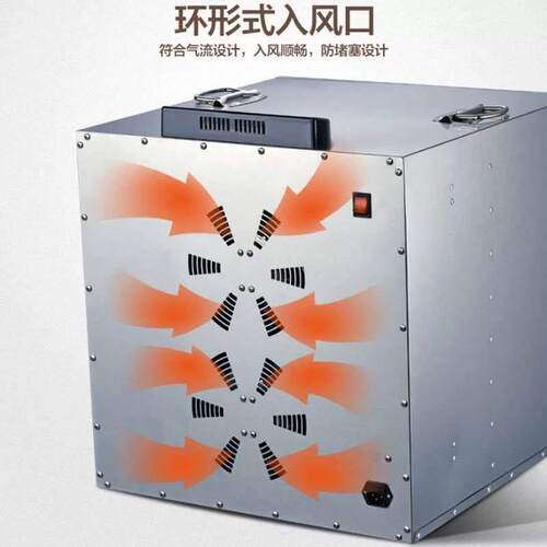 新款直销商用不锈钢水果蔬菜干果机食物脱水风干机智能食品烘干机