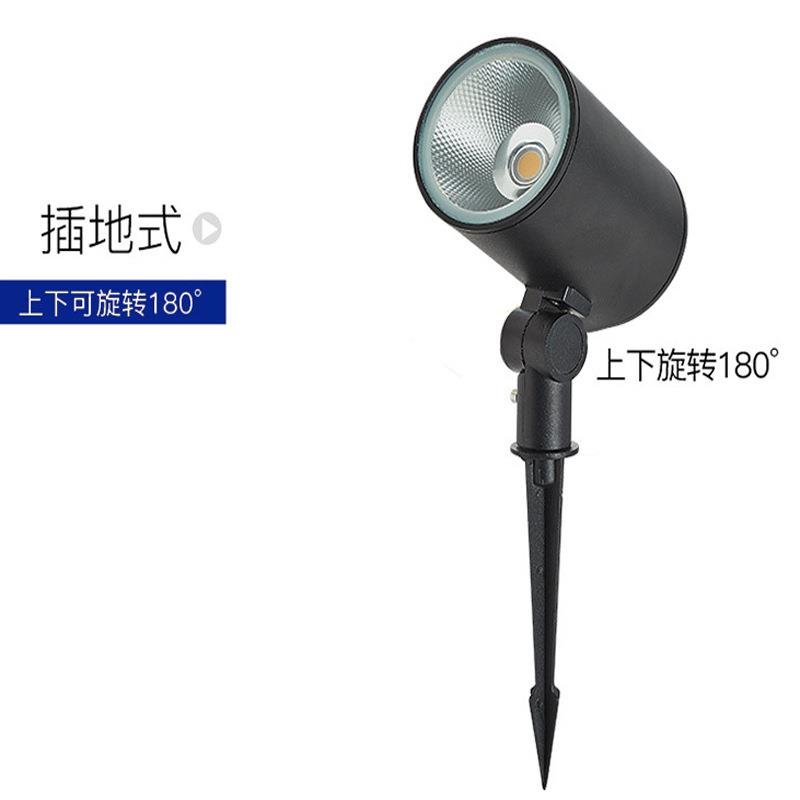 LED照树灯户外插地式草坪射灯投光灯庭院灯景观灯花园灯草地灯壳