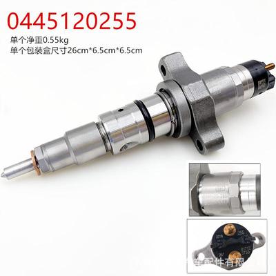 燃油共轨喷油器120系列喷油器型号0445120255