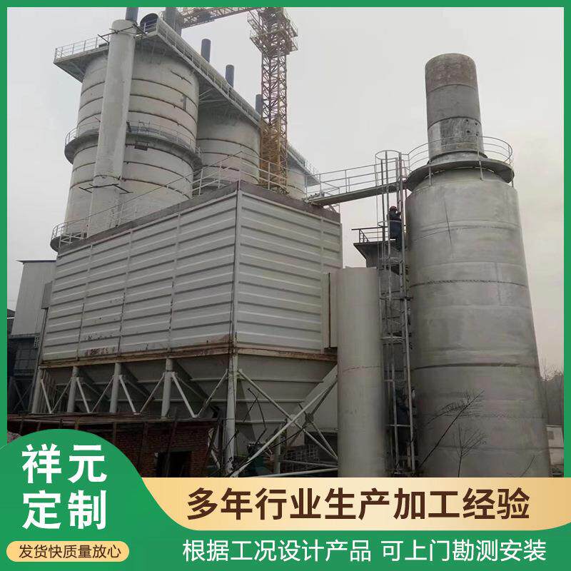 工业粉尘吸尘器布袋除尘器厂家白灰窑脱硫脱硝设备脉冲清灰