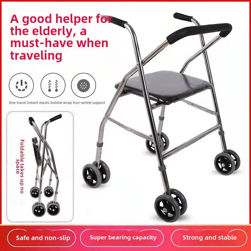 老人防摔倒推车可坐可推散步车老年人外出代步车可折叠四轮助步车