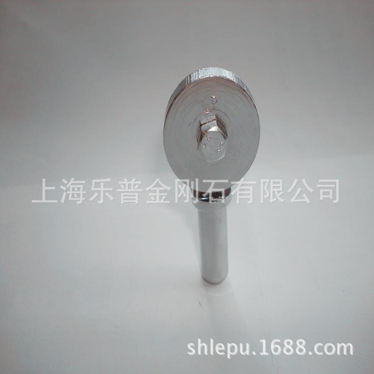 供应天然金刚石砂轮修整器 磨床砂轮修整片金刚笔洗石笔 乐普