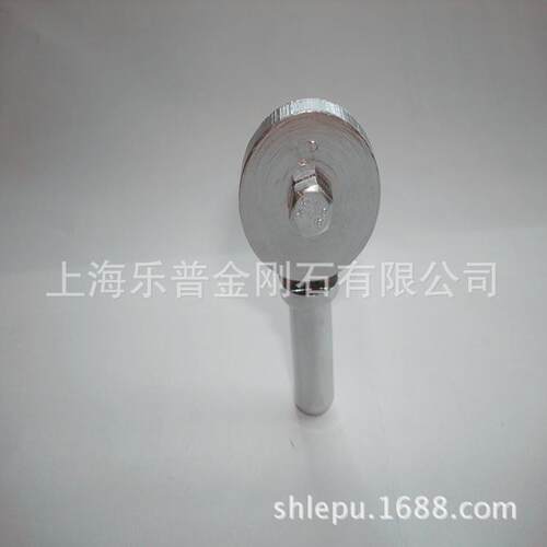 供应天然金刚石砂轮修整器磨床砂轮修整片金刚笔洗石笔乐普