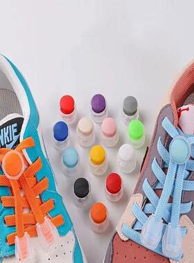 Elastic No-Tie Shoelace Clips for Lazy People - Stretchy Sho