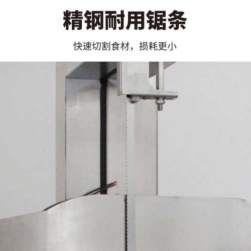 400型商用大型锯骨机切骨机电动切割立式牛骨冻肉猪蹄切割机厂家