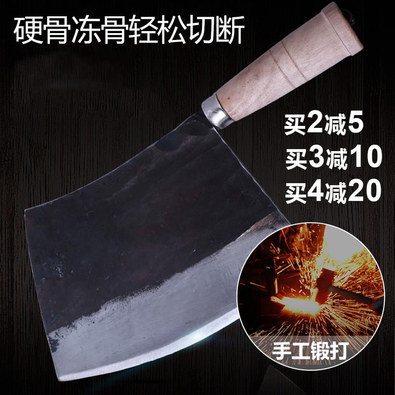 肉摊专用砍骨刀加厚斩骨刀商用屠夫卖肉刀剁骨刀手工锻打大骨头刀