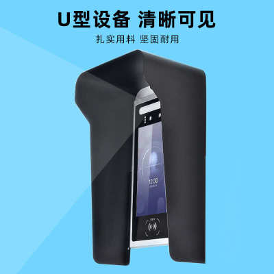 热卖楼宇对讲小门口机别墅主机防水罩防雨罩门禁机遮阳罩室外户外