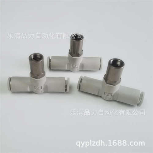 速度控制阀AS1001F/2001F/AS2051F/AS3001F-04D-06D-08D-10D-12D