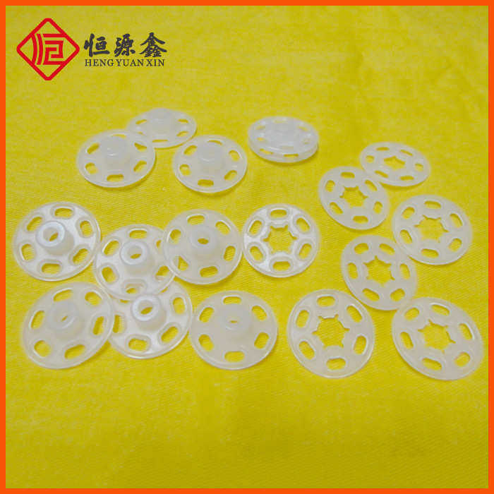 华联拍钮 KAM 暗扣 按扣 手缝按扣 二合扣 尼龙揿扣 隐形按扣