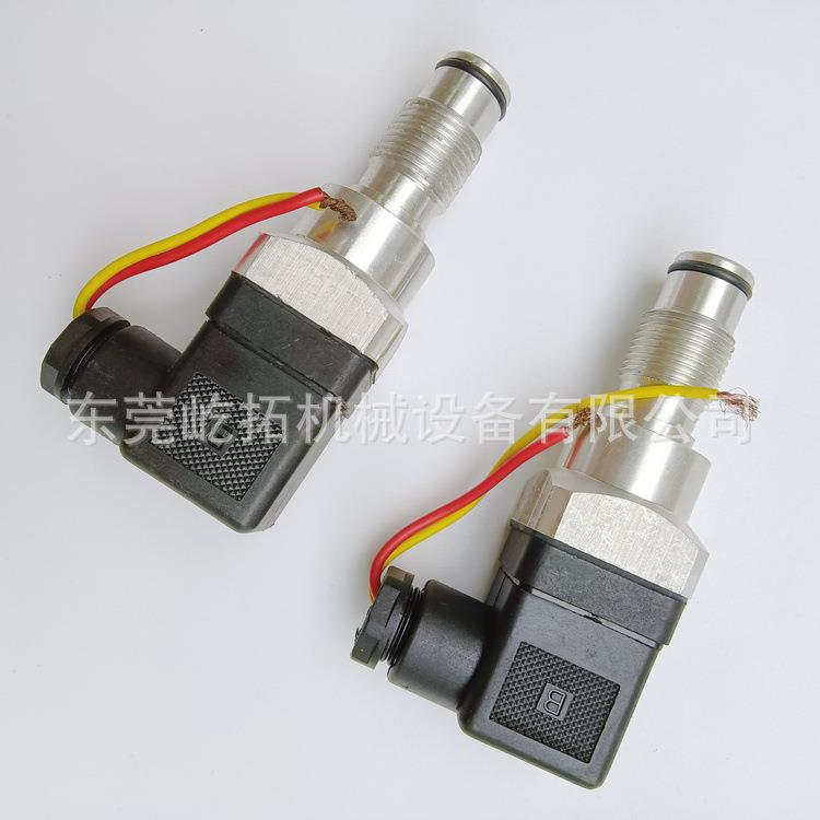 SA75/90/120/18/2压0复盛螺杆式空0气压缩UON机油滤发讯器差开5关