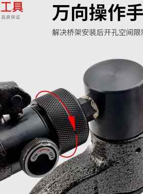 SY架D-3564万桥开孔器升级版第三代免打孔水槽不锈钢手便动携开向