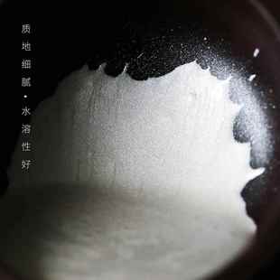 2P80问心堂银墨汁墨汁书法毛笔墨水书画墨汁毛笔墨水书法墨汁国画