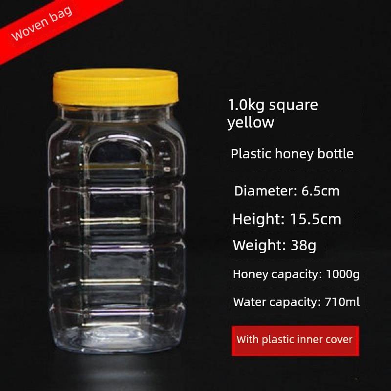 蜂蜜瓶塑料瓶1.0kg加厚透明0.5kg食品级蜂蜜专用密封罐