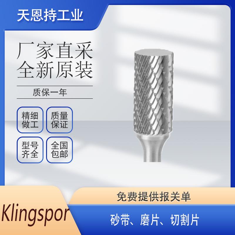 德国 Klingspor KCB-SA-12DC 砂带、磨片、切割片