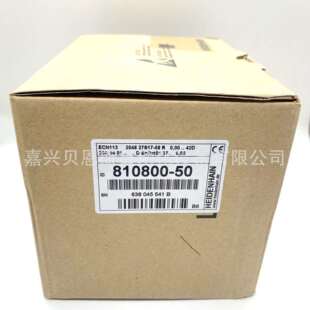 ECN413 编码 器 ID1065932 02海德汉原装 27S17 2048 917945