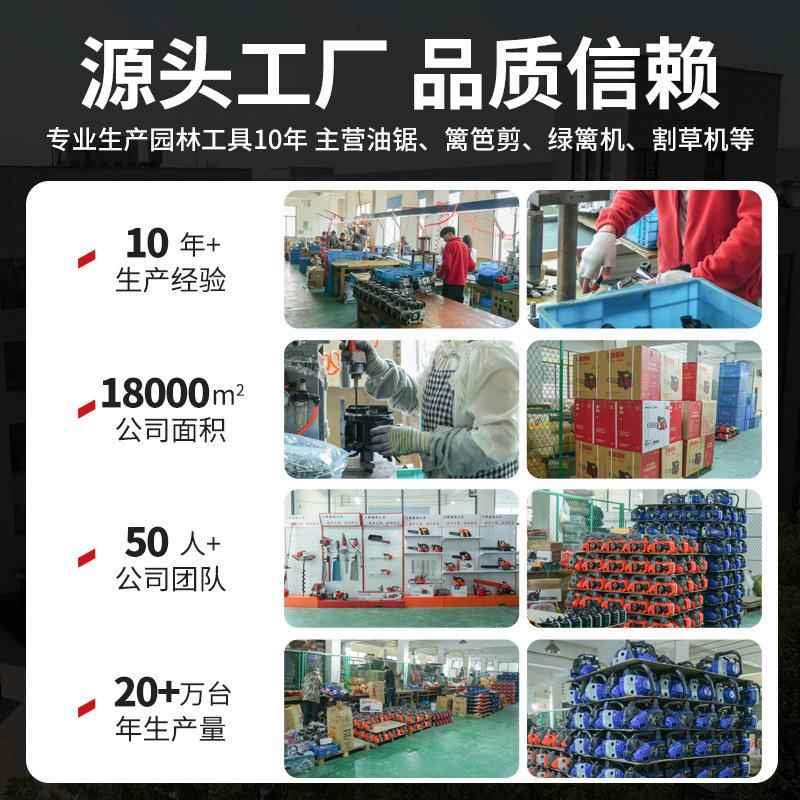 汽油绿篱机刃茶树剪机机多功能采茶机灌木修剪单剪NTI枝器修剪枝