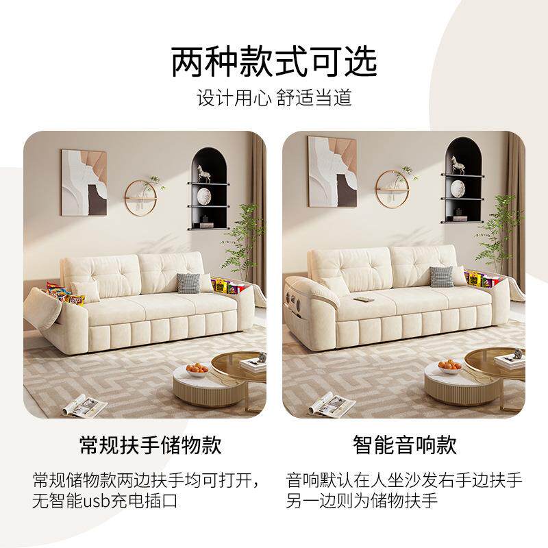 沙发床可折叠午休床厅室两无品牌/功用多能双卧人沙发简约风新款