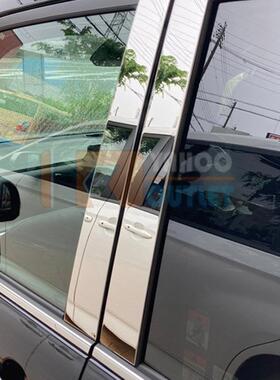 适用22款诺亚VOXY/NOAH90中柱改装装饰条专用VOXY不锈钢改装贴片