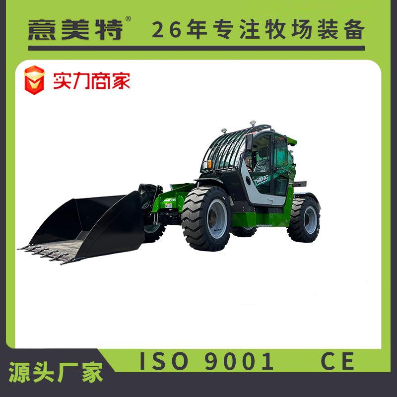 伸缩臂叉车旋转飞臂四驱液压搬运车多功能越野搬运叉装车