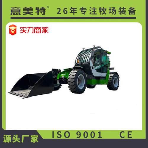 伸缩臂叉车旋转飞臂四驱液压搬运车多功能越野搬运叉装车