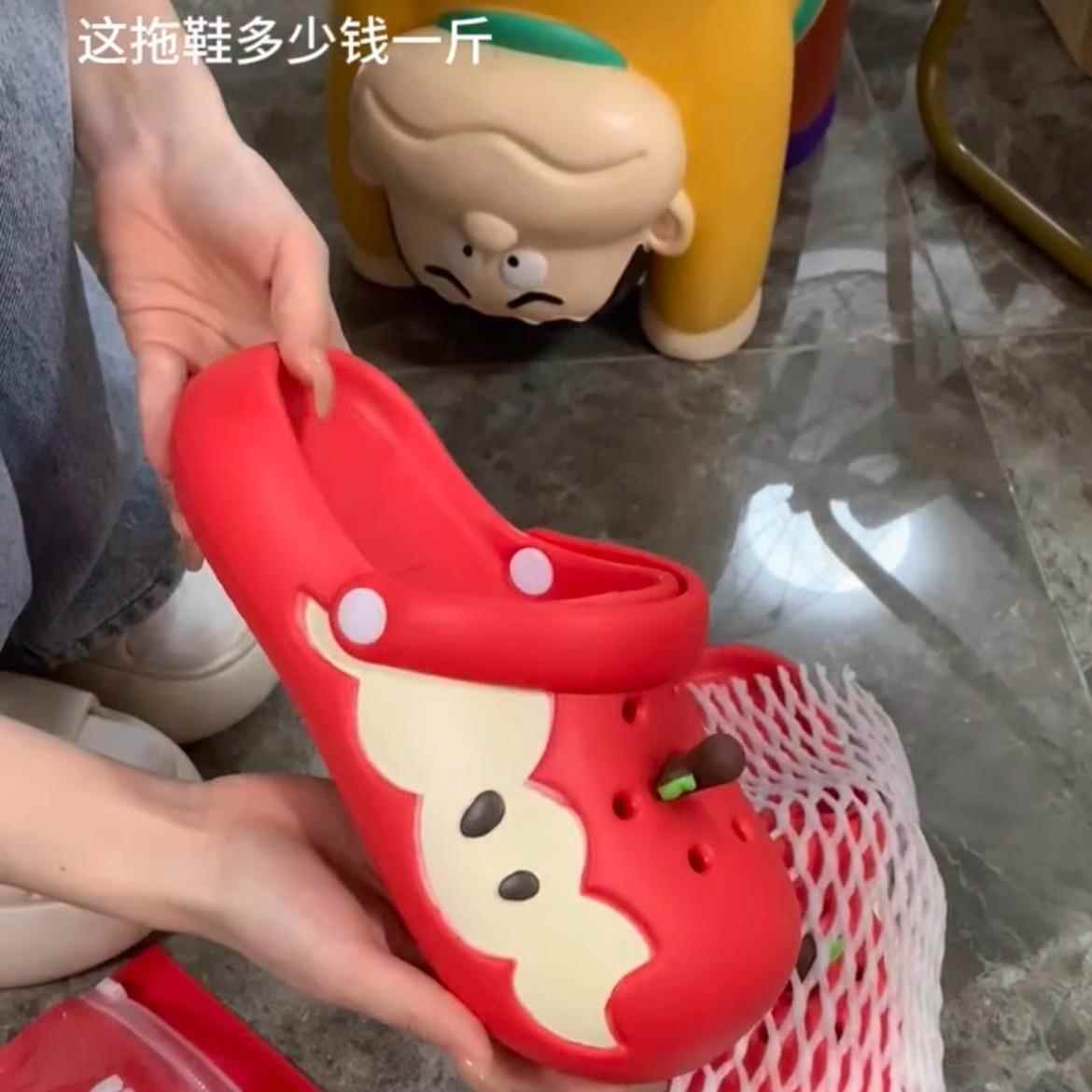 苹果洞洞鞋多巴胺可爱儿童凉拖创意趣味情侣厚底拖鞋防滑家居凉鞋