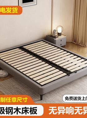 实木双人床180x200一米五的床实木排骨架床无床头床钢木静音床架