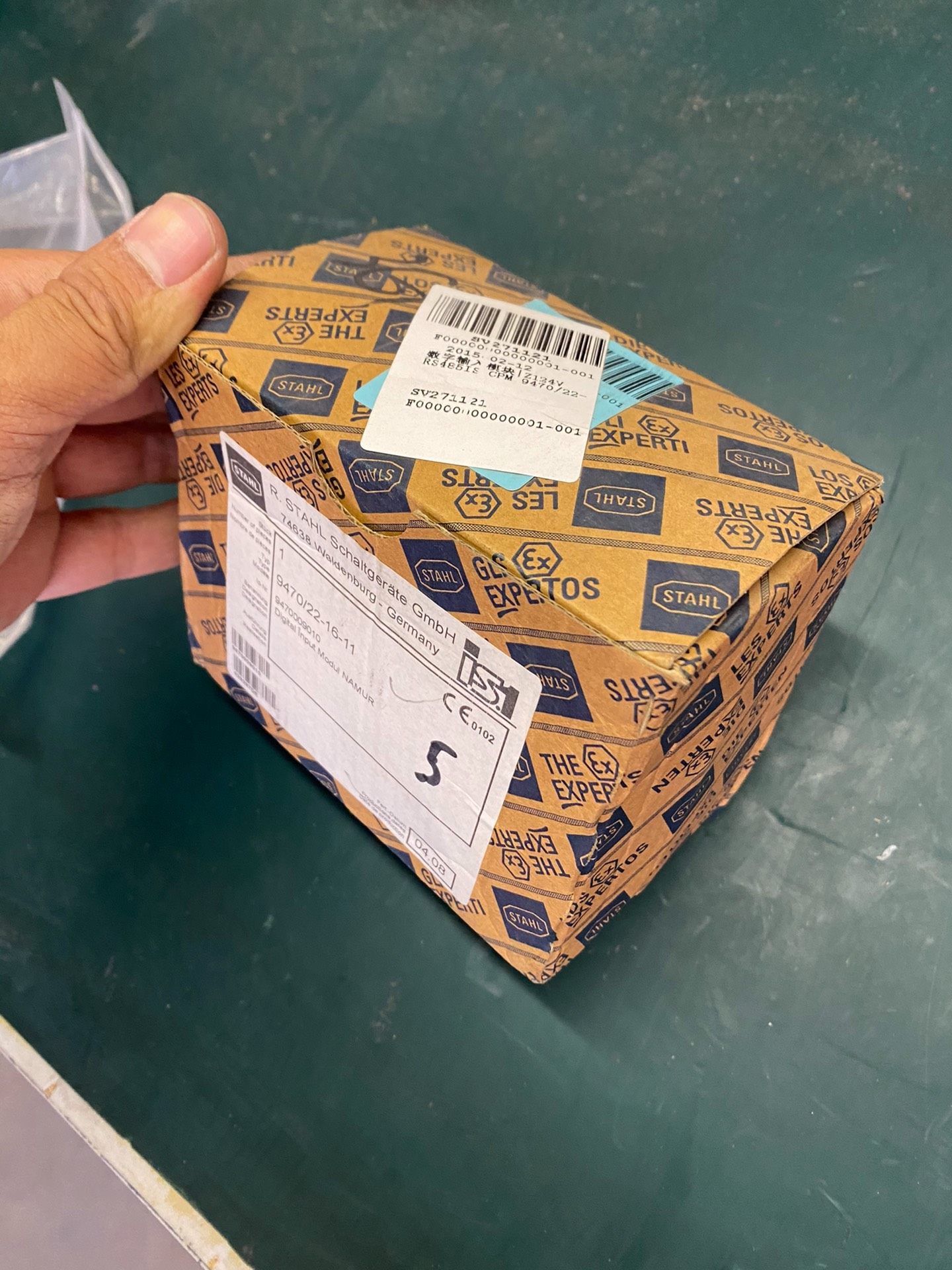 STAHL 控制器模块