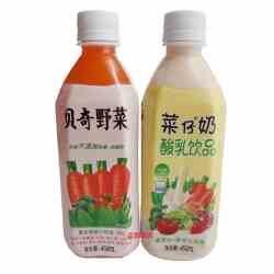 福建贝奇野菜复合蔬菜汁饮品450ml菜籽奶酸乳饮品胡萝卜夏日早餐
