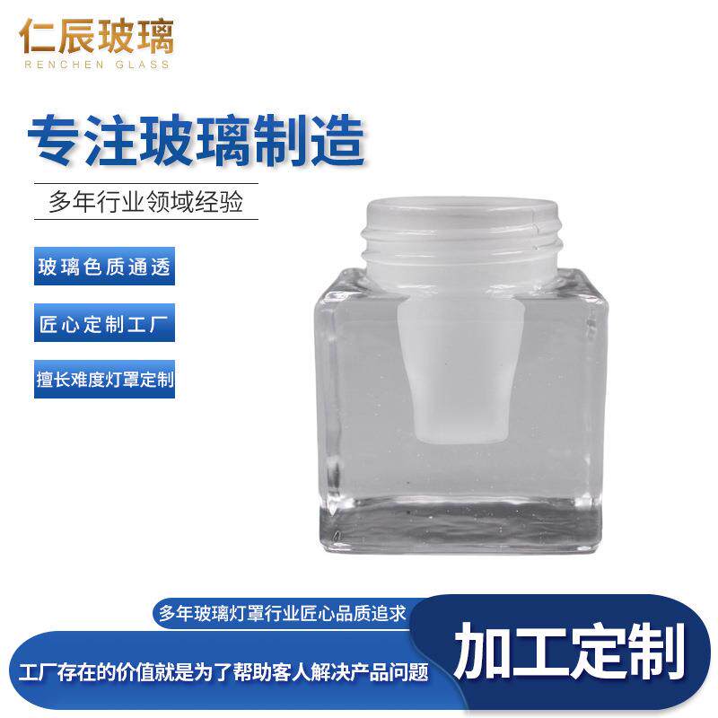 螺口方形透明玻璃灯罩厚玻璃灯LED灯具玻璃配件灯罩
