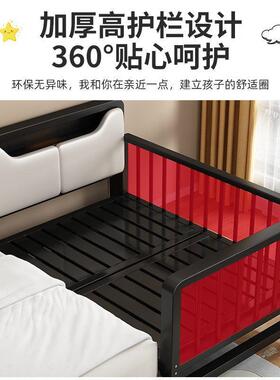 铁艺儿童拼OOD婴接儿床边女宝宝加宽护栏儿童床单人升床降男孩小