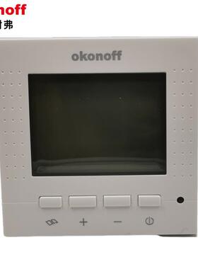 柯耐弗OKONOFF空调温控器S400水暖温控器S430PW电暖温控器 S430PE