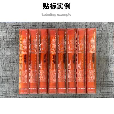 半自动口贴标机彩盒包装圆防盒透明标直角贴标封机拆CEQ标转角贴
