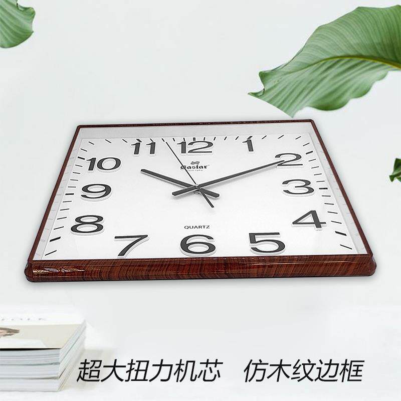 时钟挂20英寸时石墙英钟数字钟表家用简约客厅3066/306尚挂钟简约