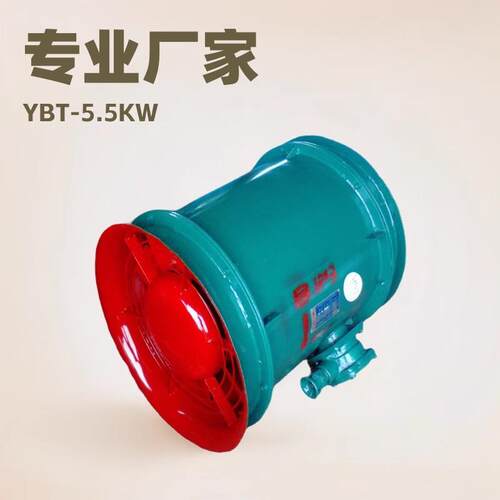 60HZ/440V/48V /FB0Y/FB-11K/15KW科祥/18.5W矿用K隔爆W型压入式