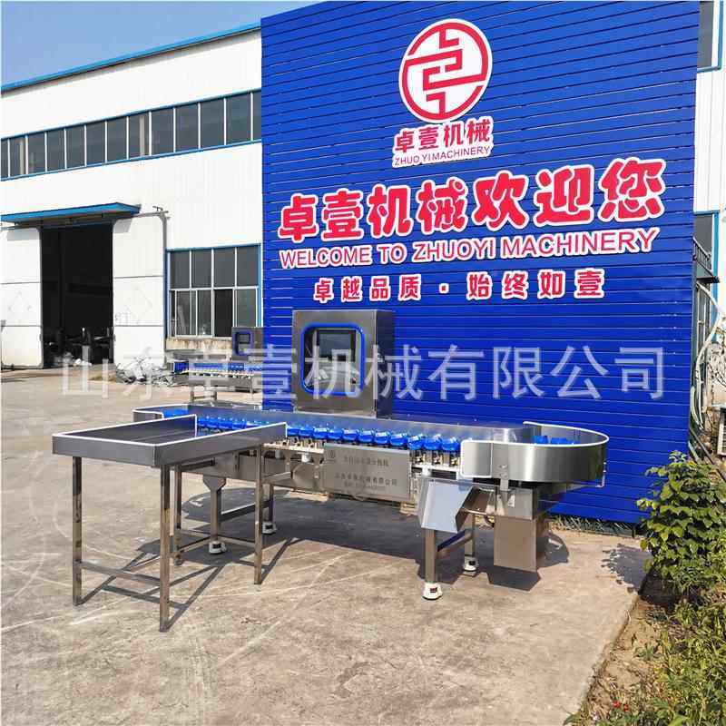 猪肘子羊蹄猪蹄重量选机猪带340蹄块鱼块大小规分格选源头挑厂家,五金/工具,其他机械五金,淘宝优惠券,粉丝福利购,淘宝优惠卷