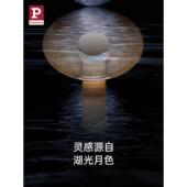 德国壁柏曼走高级感卧室床头灯设计师款 客厅WL240191背景墙廊现代