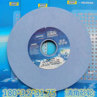 槽不锈钢等 1.75清角切割打磨抛光开 618小磨床砂轮片180