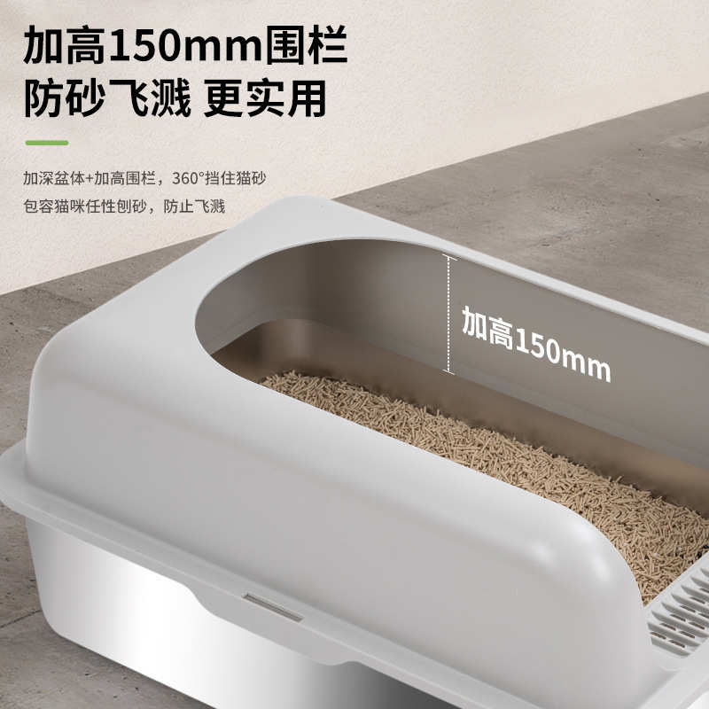 新品不锈钢猫砂盆超大号猫厕所特大号耐摔耐用猫沙盆防外溅猫用品