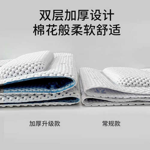 双层加厚浴缸垫带枕头吸盘双色浴缸垫子洗澡防滑垫靠枕pvc发泡